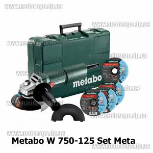 Metabo W 750-125 Set Metal УШМ 125мм 750Вт в кейсе с набором дисков