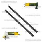 Пилочки для лобзика Proxxon 28054 (Special Steel) для Proxxon STS