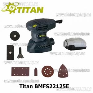 Titan BMFS22125E эксцентриковая орбитальная вибрационная шлифмашина 4 в 1 (4 сменные подошвы) с регулировкой оборотов
