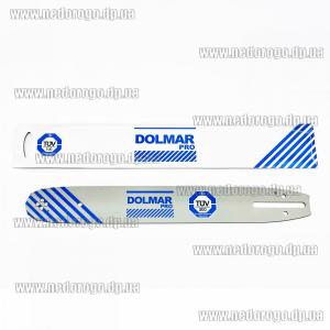 Шина для электро и бензо пил Dolmar PRO 56/57зв 1,3  40 см. (16'' дюймов) - универсальная