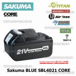 Sakuma BLUE SBL4021 CORE аккумулятор тип М 21В 4Ач для TITAN CORE SYSTEM и LXT-LTX BL (21v/Li-ion/4Ач) универсальный типоразмер Makita под 2 типа зарядных