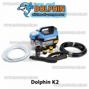 Dolphin K2 профессиональная переносная мойка высокого давления (1500Вт 120Bar)