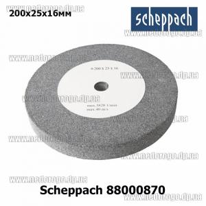 Scheppach 88000870 круг шлифовальний абразивный  200х25х16мм зерно 36 для шлифовально-полировальных станков BG200AL и аналогов