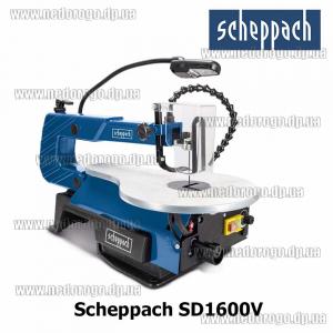 Scheppach SD1600V станок лобзиковый 120вт 50/406мм с подсветкой