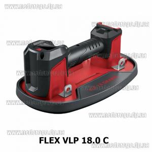 FLEX VLP 18.0 C аккумуляторная присоска 18В 170кг (каркас)