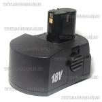 Аккумулятор горбатый 18v Аккумуляторная батарея Einhell Bavaria BAS 18/2 (18v/Ni-Cd/1,5Ач)