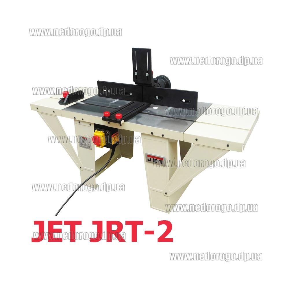 Фрезерный стол JET JRT-2 (чугун) 10000791М, стол для фрезера, фрезерная ...