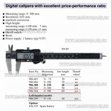 906.304 Штангенциркуль ШЦЦ-I-300-0,01 SGM-Filetta™