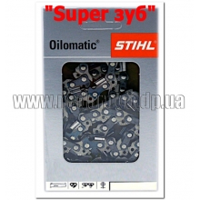 Цепь для бензопил Супер зуб Stihl (для твердых пород)