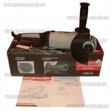 УШМ Интерскол УШМ-150/1300 (профи)
