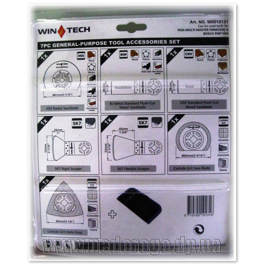 Универсальный набор насадок для реноватора Wintech W0010131 (7 ...