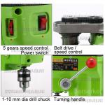 Доп фото Станок сверлильный BG-5169A (мини 580Вт d10мм) №5