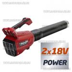 Доп фото Воздуходувка аккумуляторная Einhell GE-LB 36 Li E Solo (бесщеточная, с регулировкой) TWIN-PACK №2