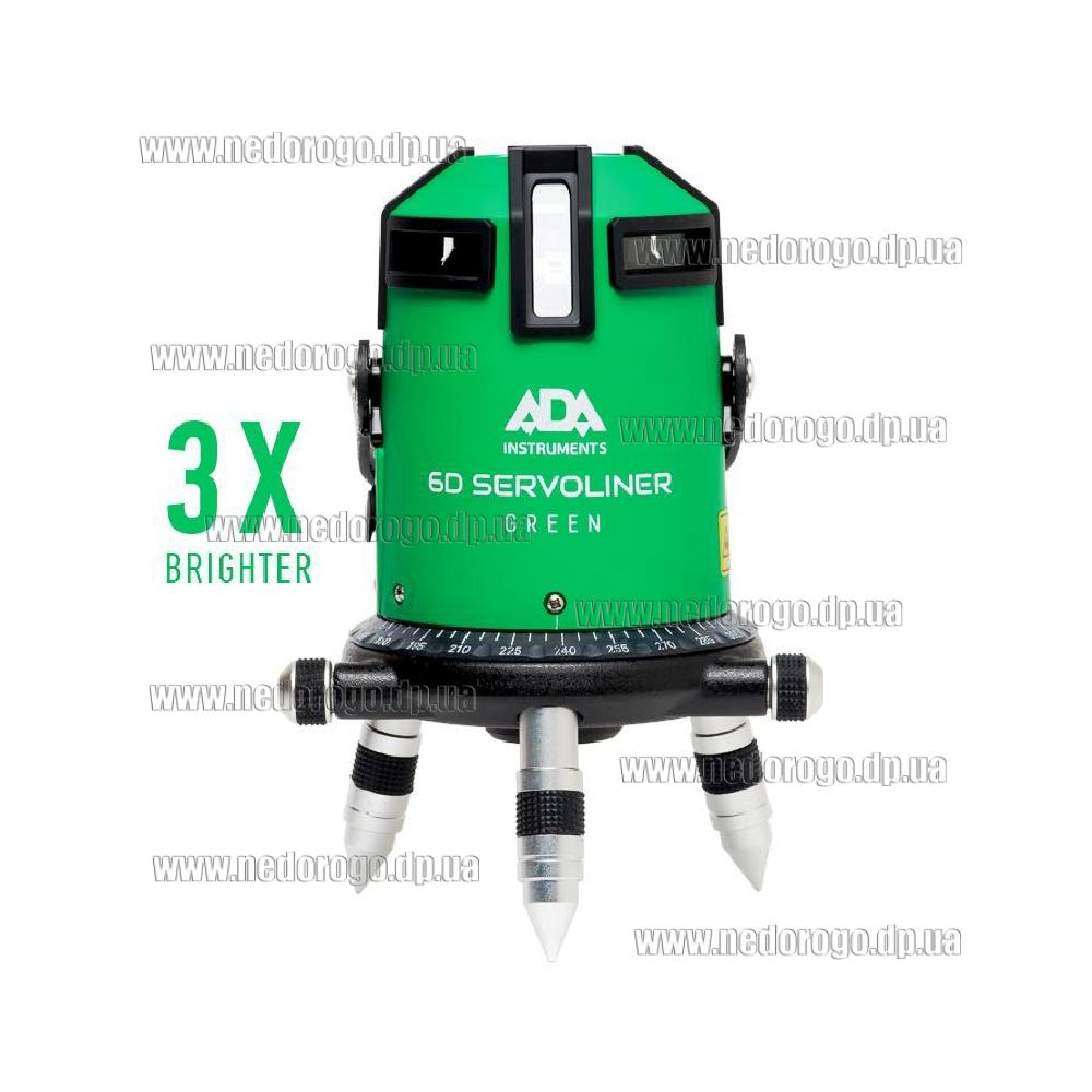 Нивелир лазерный ADA 6D SERVOLINER GREEN (А00500), лазерный