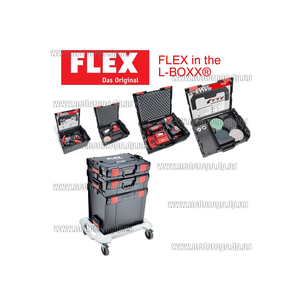 Чемодан для инструмента FLEX L-BOXX TK-L 238 (414093), Кейс FLEX L