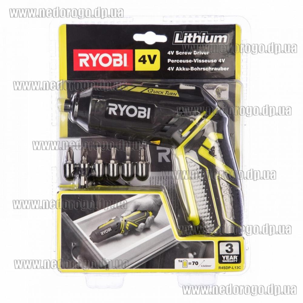 Ryobi quickturn deals