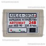 Доп фото АИДА 20/24s импульсное десульфатирующее зарядное устройство на 24В для АКБ 90-220А/ч (1х24В или 2х12В) №4