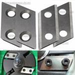 Доп фото Ножи для садовых измельчителей 60х30 D10мм двухсторонние (Einhell Ryobi Grunfeld Gruntek Scheppach DWT и др.) с винтами в комплекте №7