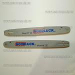 Доп фото Шина для бензопил GoodLuck (45см 18" оригинал) №2
