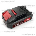 Доп фото Аккумулятор FLEX AP 18.0/2,5 (18v/Li-ion/2,5Ач) №1