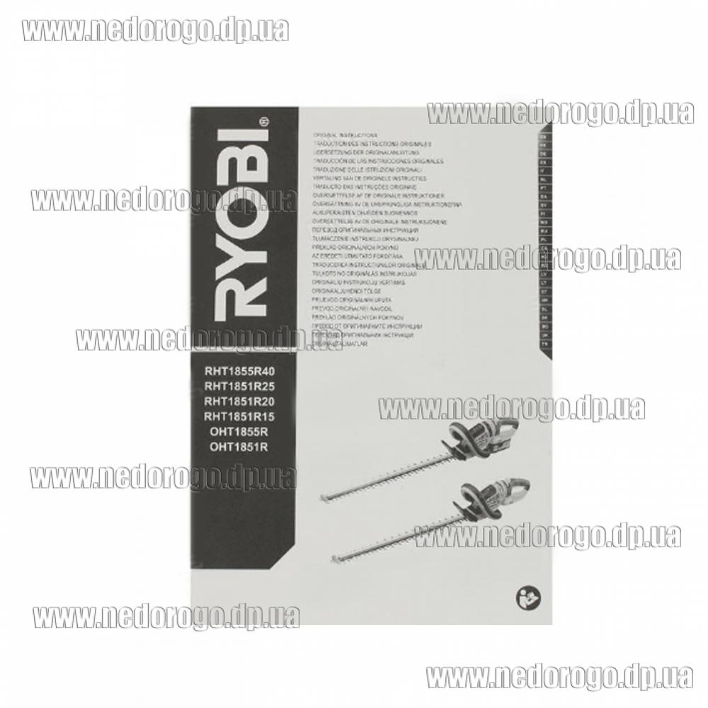 Ryobi OHT1855R ONE 55 O 22 HedgeSweep Ryobi OHT Ryobi