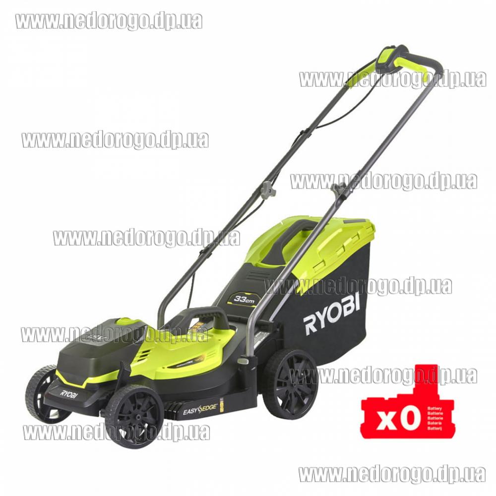 Ryobi OLM1833B ONE 33