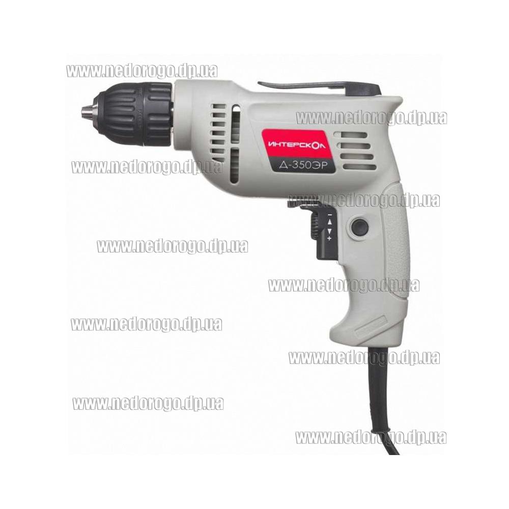 Дрель Купить В Краснодаре Авито