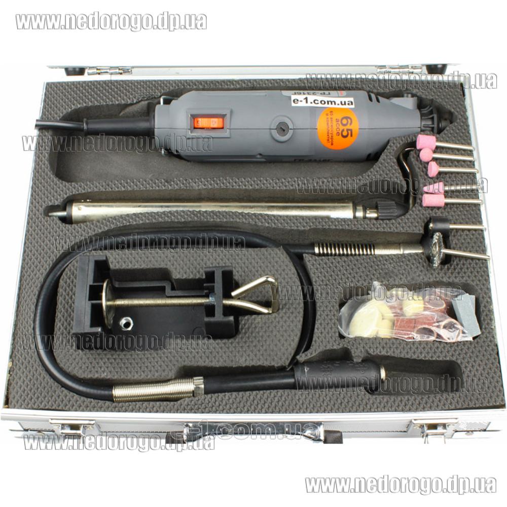 гравер интерскол с гибким валом. якорь ротор метабо we 14-125 vs. гравер ferm fct-300. гравер startex mg033otv. гравер электрический зубр.