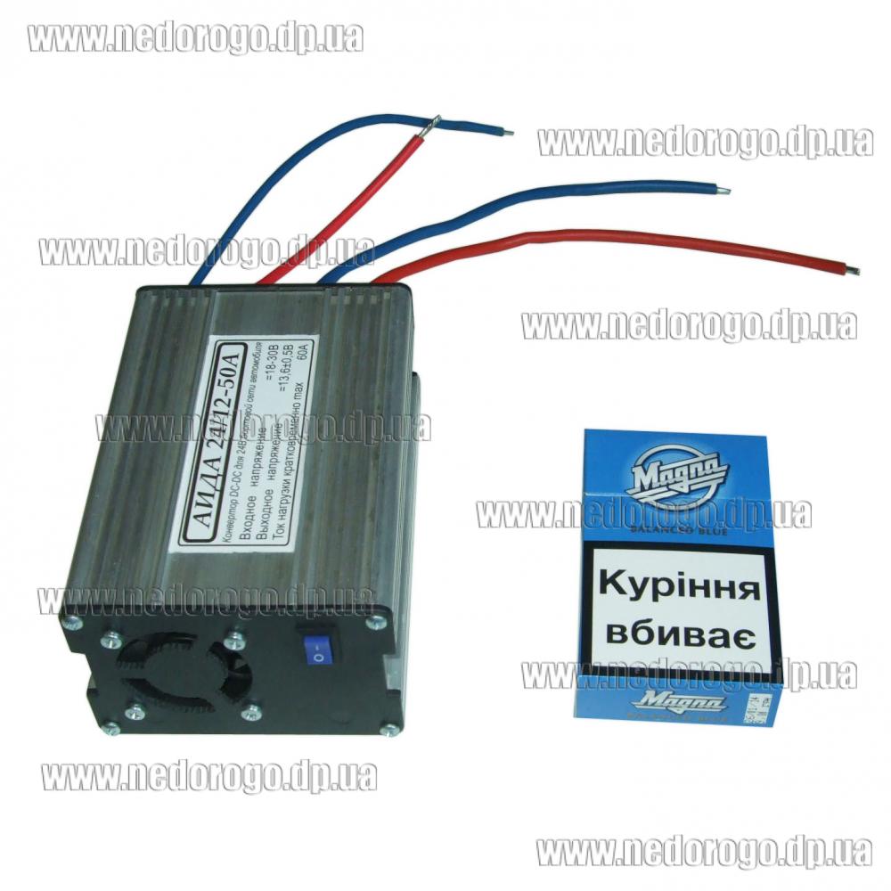 Автомобильный преобразователь напряжения 24-12 Вольт, авто конвертер ...