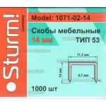 Доп фото Скобы для степлера 14мм, тип 53 Sturm 1071-02-14 №2