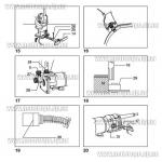Доп фото Кромочный фрезер Титан ПКФ 50 (PKF50) №22