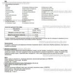 Доп фото Кромочный фрезер Титан ПКФ 50 (PKF50) №24