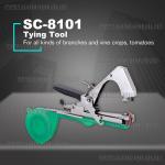 Доп фото Степлер садовый подвязочный Sakuma SC-8101 Tapetool (с лентой и запасным ножом) №8