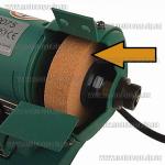 Доп фото Заточной диск на точило гравер с гибким валом (75х20х10мм корунд) №3