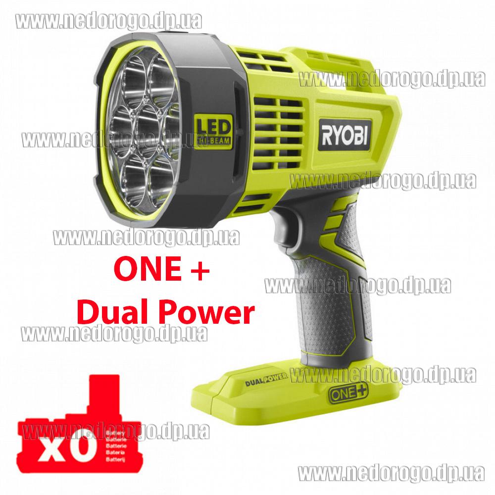 R18spl best sale