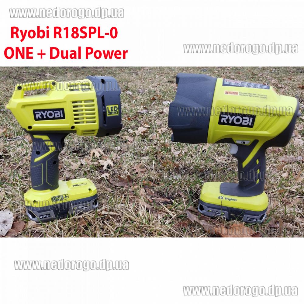 R18spl new arrivals