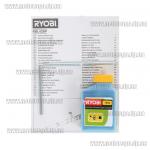 Доп фото Воздуходувка бензо Ryobi RBL42BP (ранец) №5