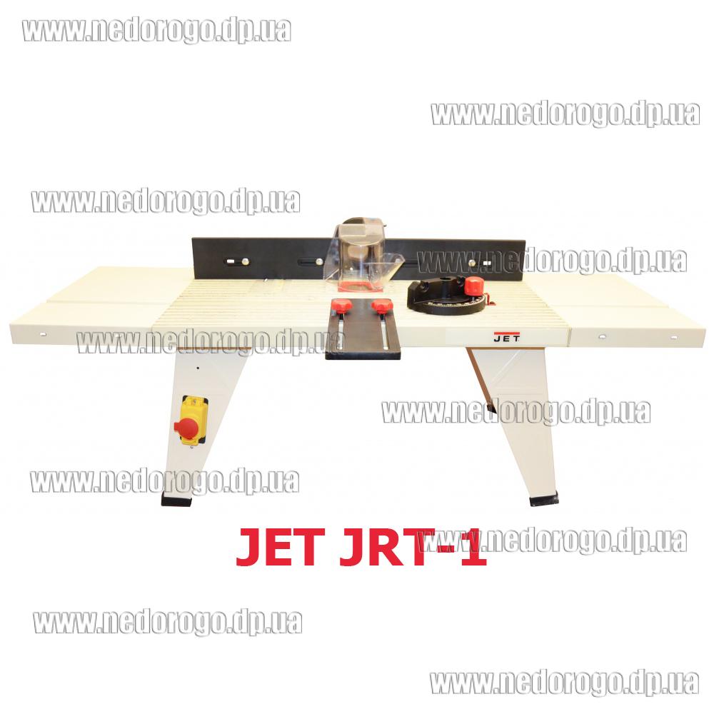 Купить Стол Фрезерный В Нижнем Новгороде