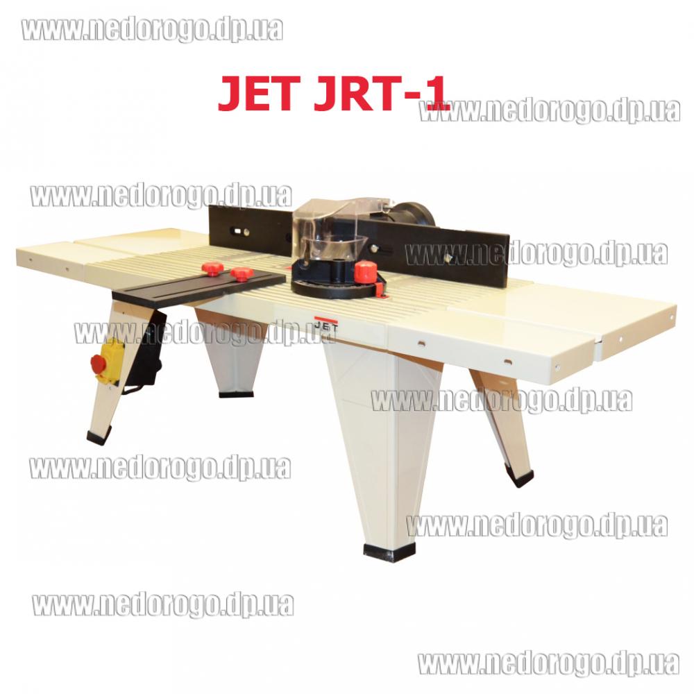 Купить Стол Фрезерный В Нижнем Новгороде