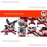 Доп фото Пила торцевая Einhell TC-SM 2131 Dual (Ø310мм, протяжка, лазер, подсветка) №5