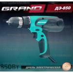 Доп фото Шуруповерт сетевой Grand ДЭ-850 (Т-рукоять) №5
