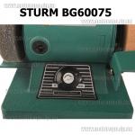 Доп фото Точило - гравер с гибким валом Sturm BG60075 (Гномик)  №7