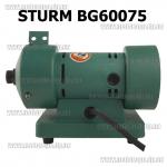 Доп фото Точило - гравер с гибким валом Sturm BG60075 (Гномик)  №3