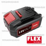 Доп фото FLEX P-Set 55 R два аккумулятора 18В 5Ач и зарядное 18В (энергокомплект) №6