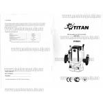 Доп фото Фрезер Титан ПФМ 23 (Titan PFM23) (6/8/12 мм) №20