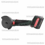 Доп фото Аккумуляторная мини УШМ Metabo Metabo PowerMaxx CC 12 BL (Ø 76мм, бесщеточная, 2х2А/ч, кейс, набор дисков) №5