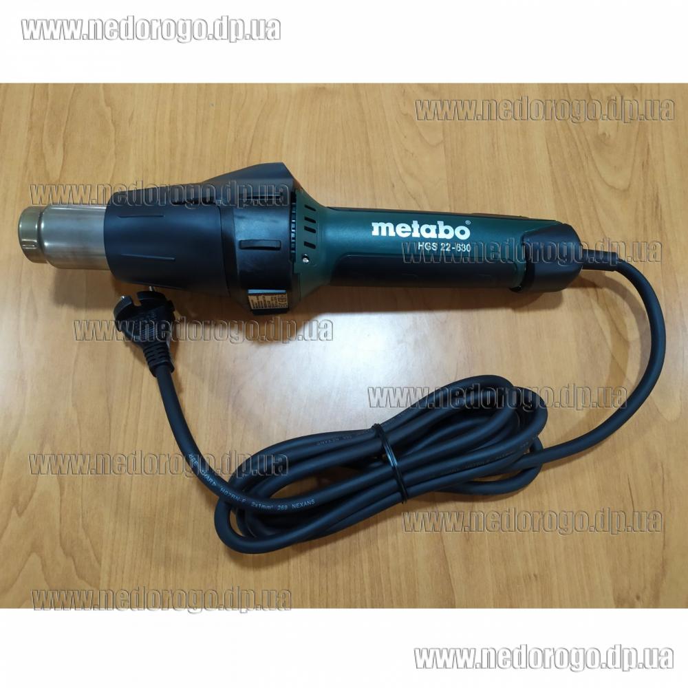 Metabo HGS 22-630 профессиональнй прямой монтажный термофен с ...