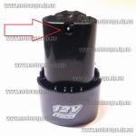 Доп фото Аккумулятор 12V для шуруповёртов Craft-tec PXCD-122 Li Элпром ЭДА / ЭДША-12-2Li / Grand (2,0 ач) №13