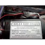 Доп фото Блок питания для шуруповерта на 18 Вольт АИДА БШ-18про №3