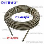 Доп фото Dali D-330 ZF машина для прочистки труб и канализации D20-150мм №8